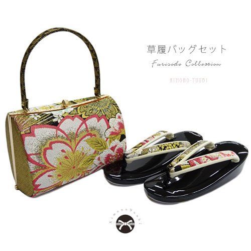黒地に桜 バッグと草履セット 未使用 草履バッグセット 成人式 振袖 女性