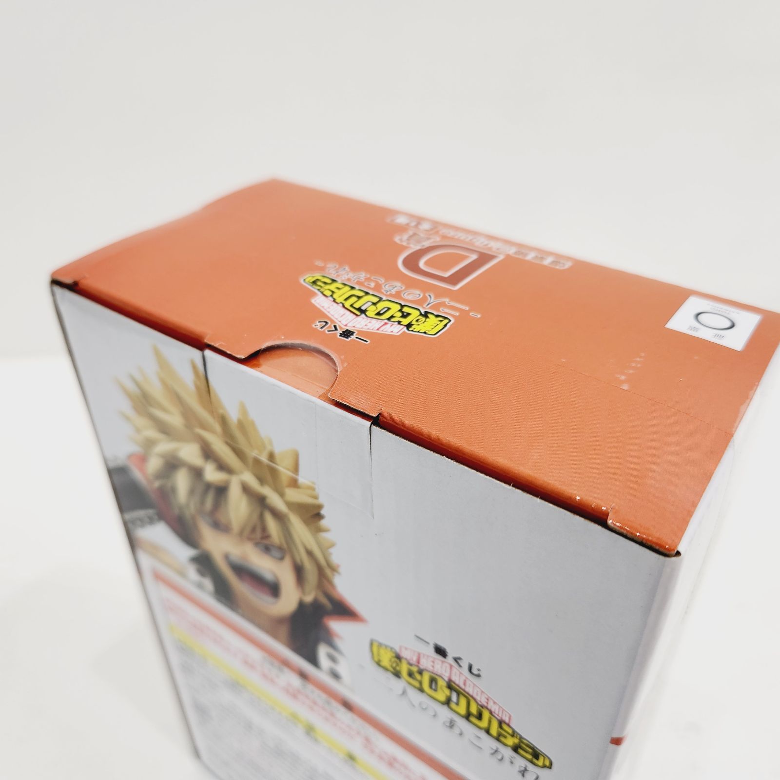 小牧店】未開封 ヒロアカ 『二人のあこがれ』 売れ筋 緑谷出久・爆豪