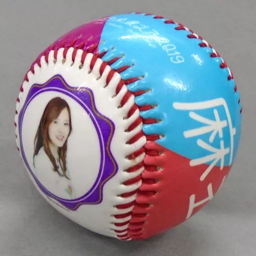 乃木坂46 白石麻衣 サインボール 白石麻衣 サインボール 元乃木坂46