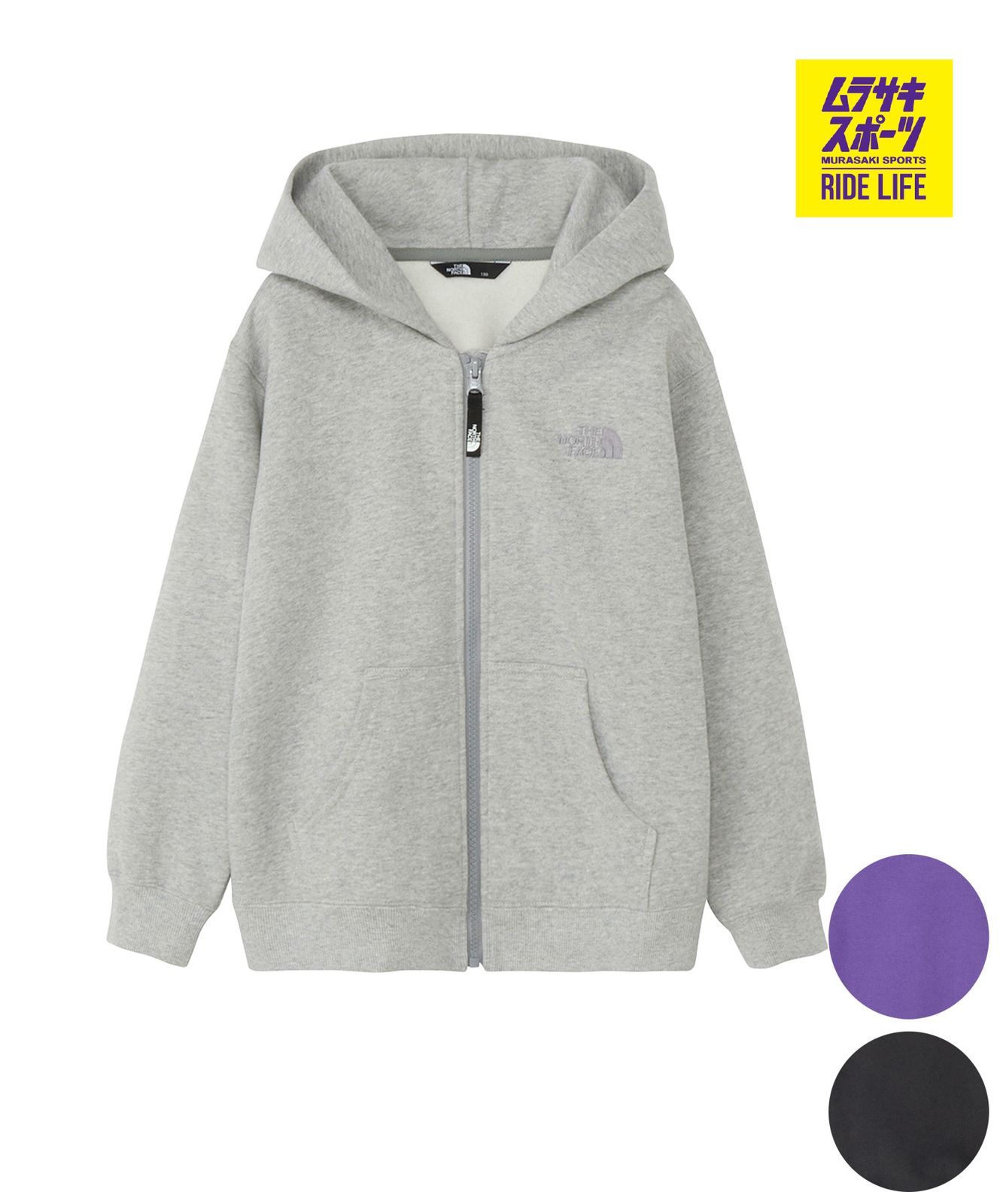 ムラスポ公式 THE NORTH FACE ザ ノース フェイス ジップアップ パーカー キッズ 子供 シンプル ロゴ T REARVIEW FZIP HD NTT62560