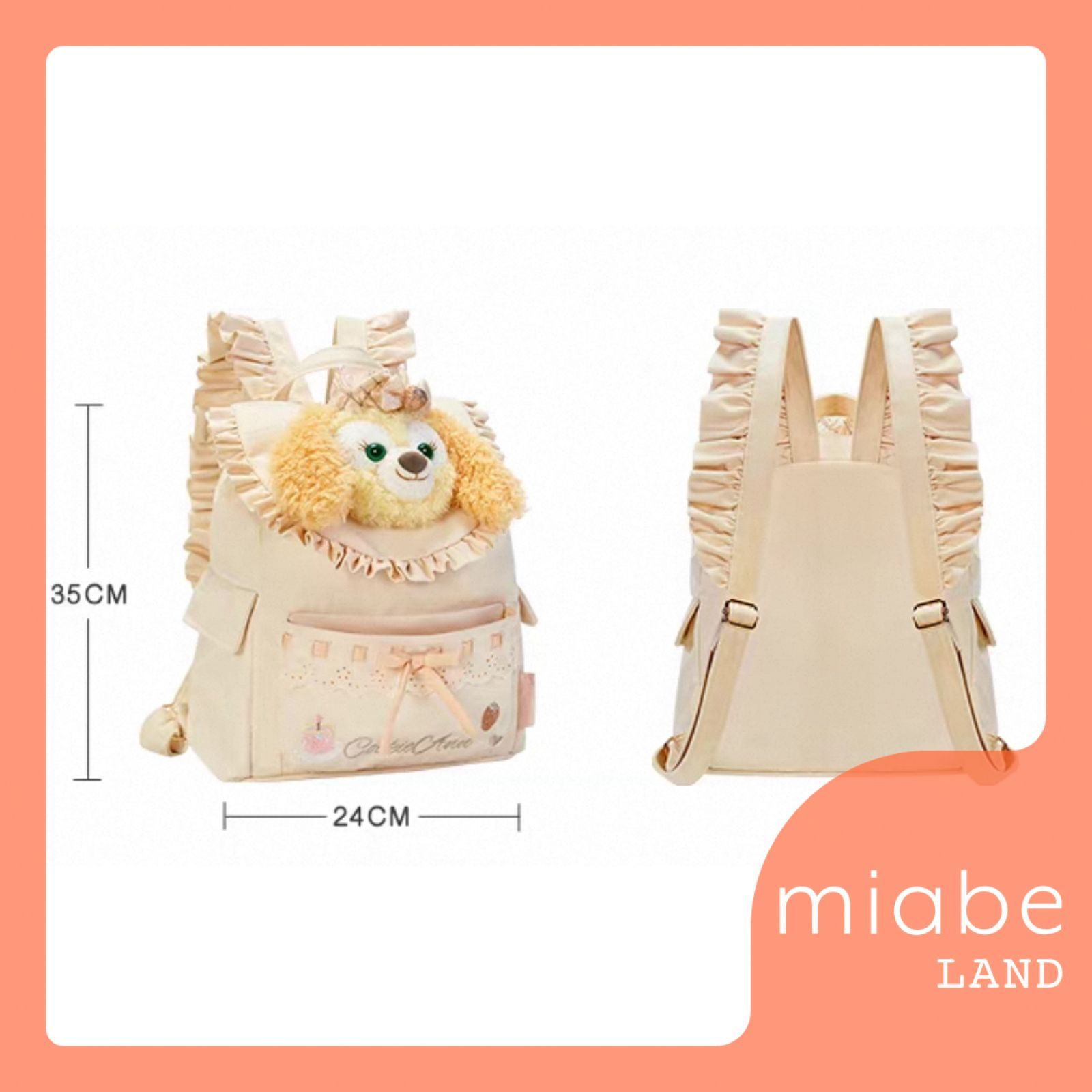 Group B｜10~15営業日国内倉庫発送｜miabe LAND｜限定｜上海