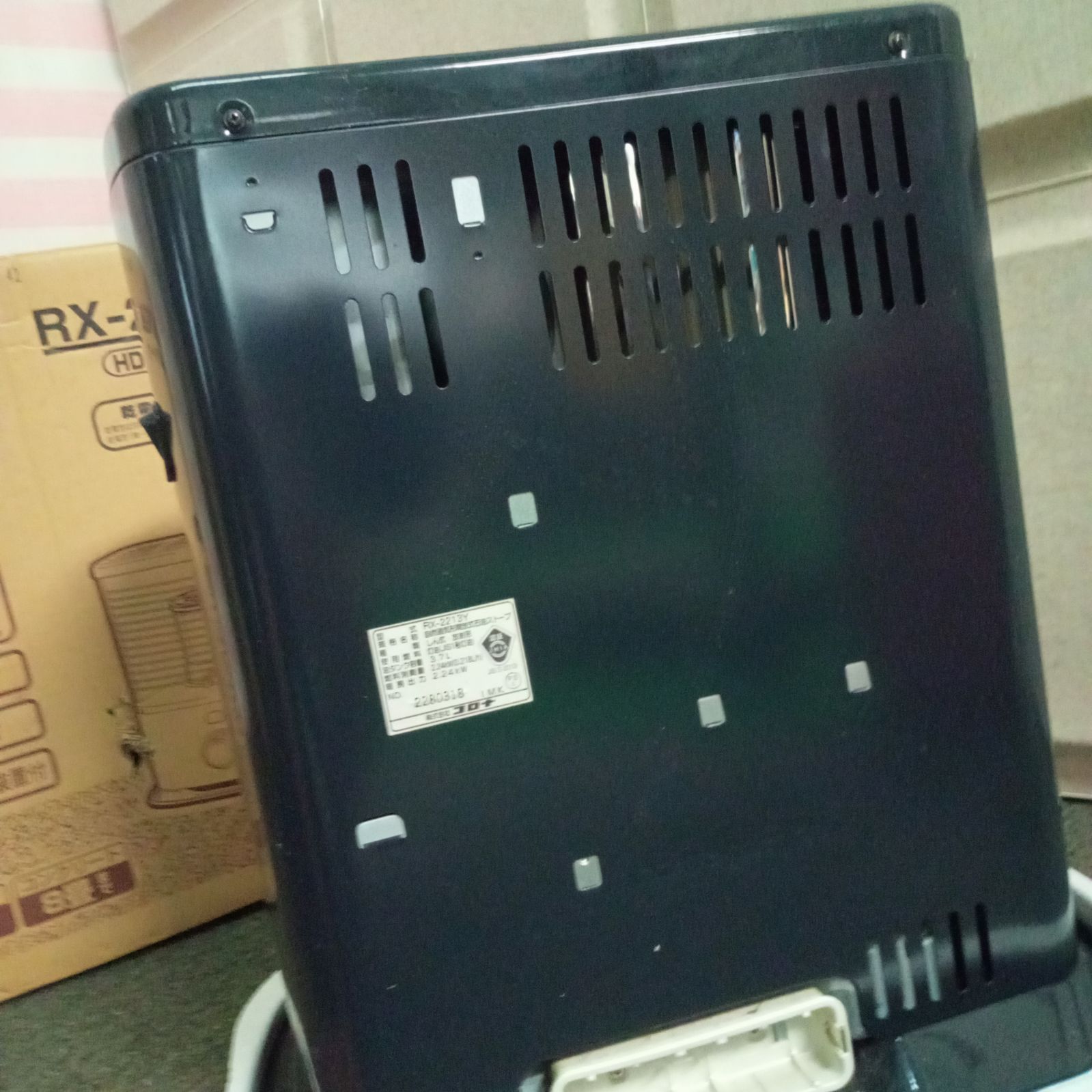 ◯ 石油ストーブ コロナ ストーブ RX-2213Y -HDD レトロ アンティーク