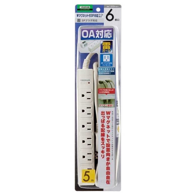 25SS THE RERACS リラクス GURKHA BELT ベルト