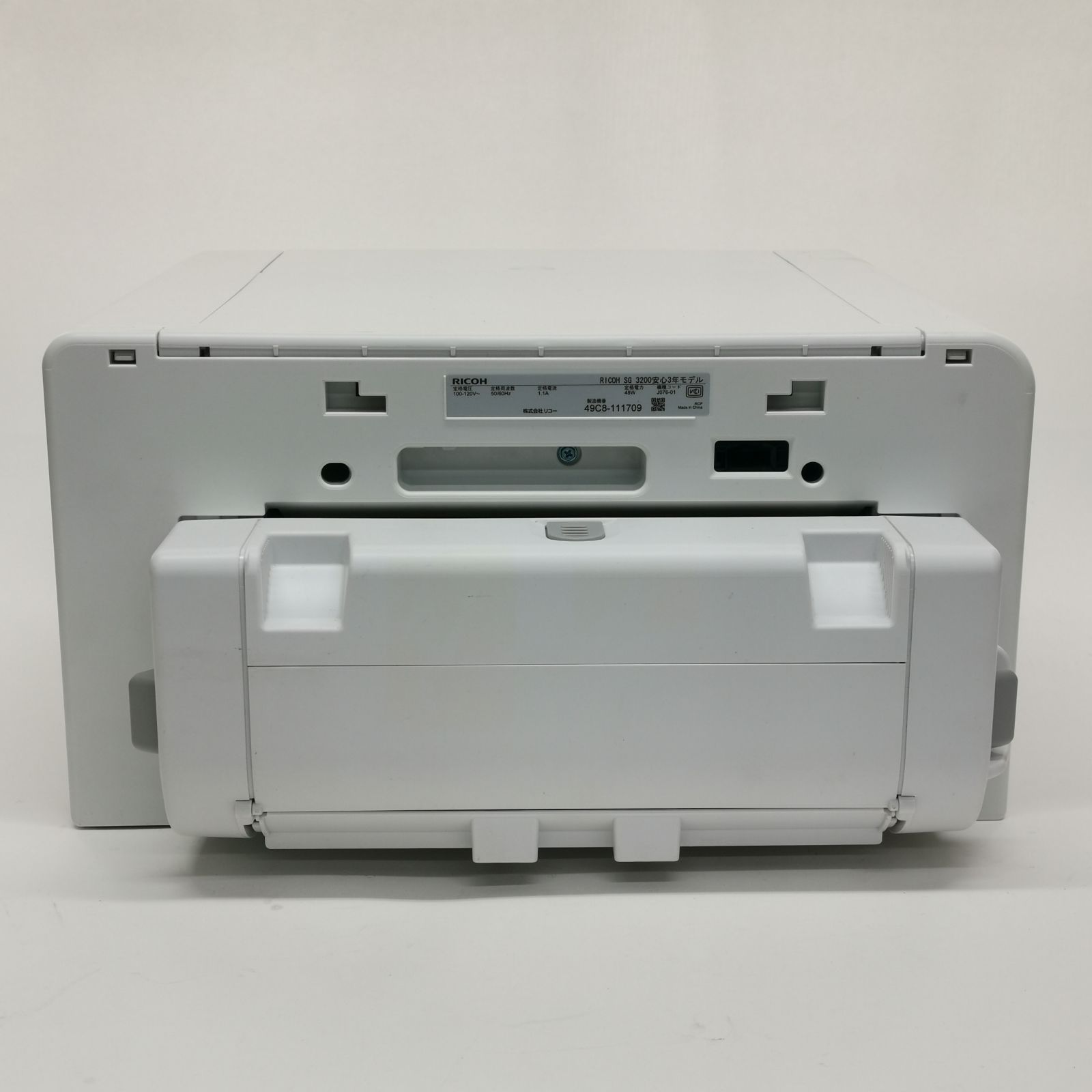 RICOH リコー ジェルジェット プリンター SG3200 通電確認済み#13528 - メルカリ