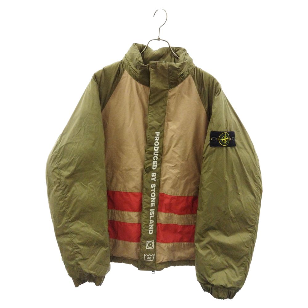 SUPREME (シュプリーム) 23AW ×STONE ISLAND Reversible Down Puffer  