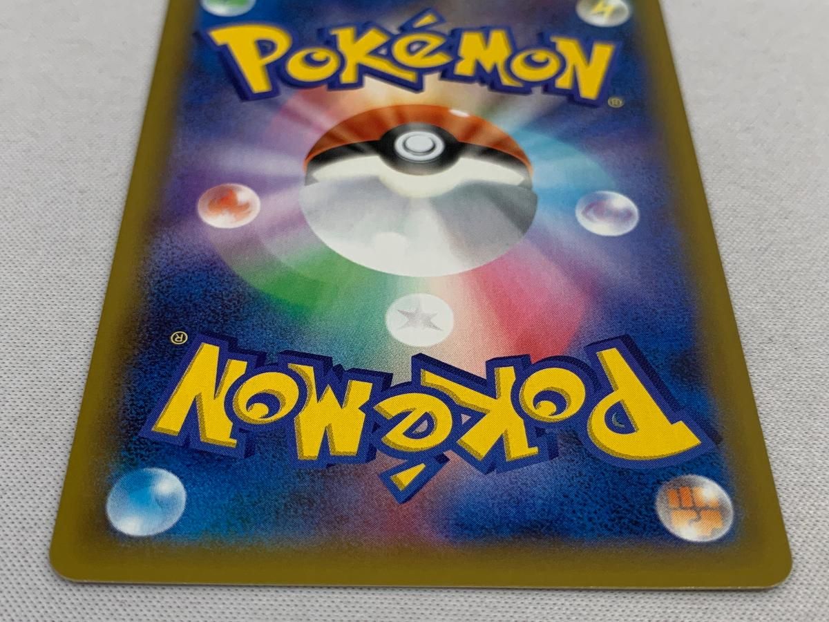 ブラッキー [プロモカードパック 25th ANNIVERSARY edition] S8a-P 美品 ポケモンカード ポケカ ブラッキー プロモカードパック 25th ANNIVERSARY edition