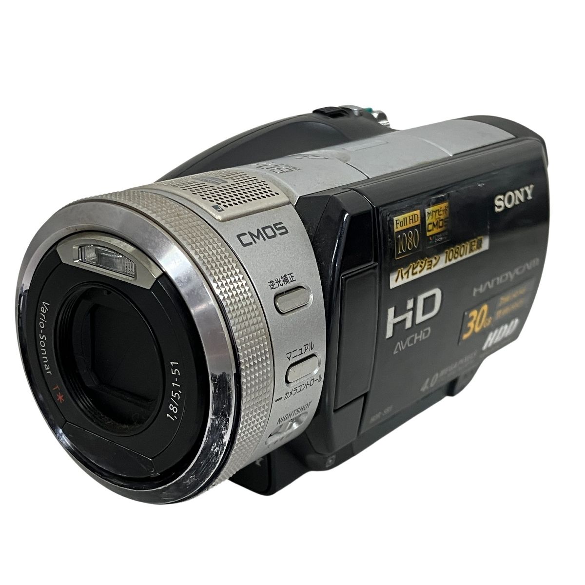 SONY HDR-SR1 デジタル ビデオカメラ 2006年製 バッテリーなし T10481498