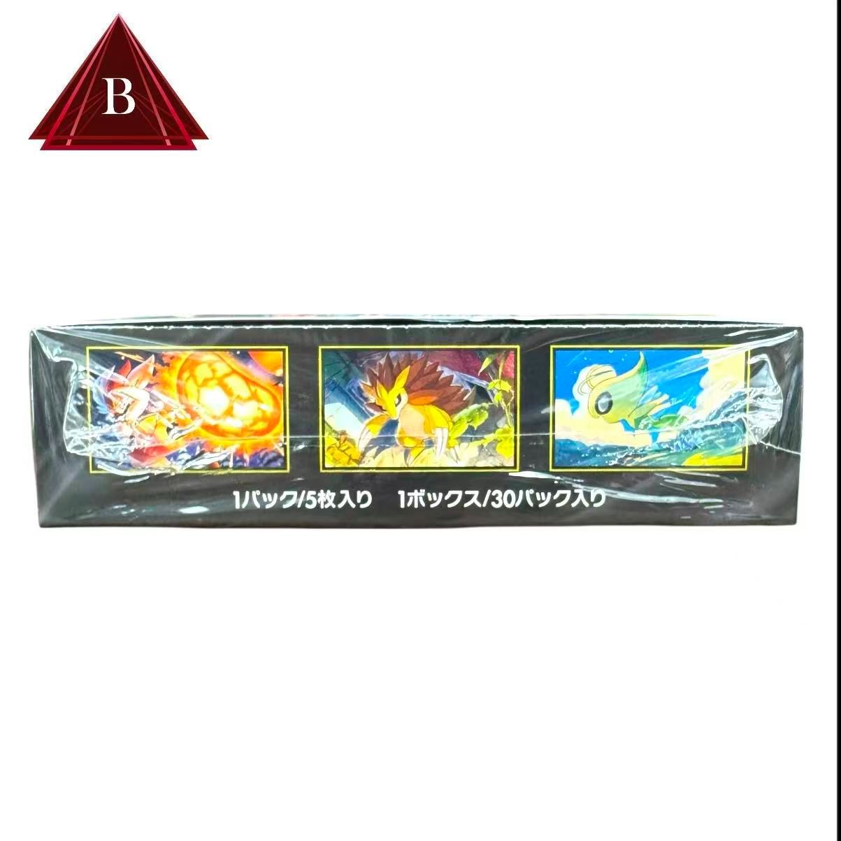 新品未開封・シュリンク付き・即日発送】ポケカ メガブレイブ M1L BOX
