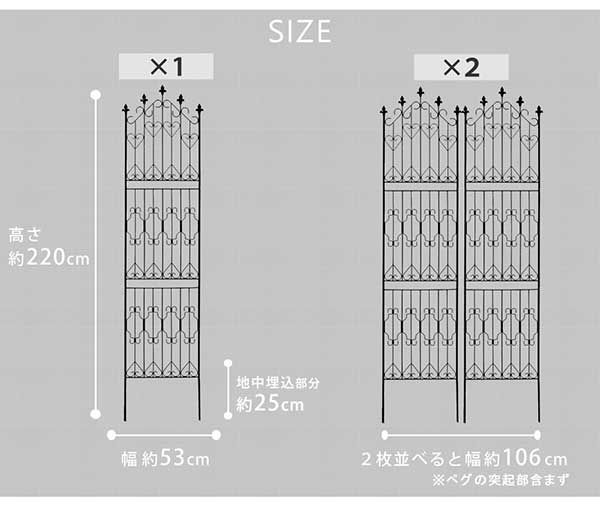 DIY ハイタイプ高さ220cm