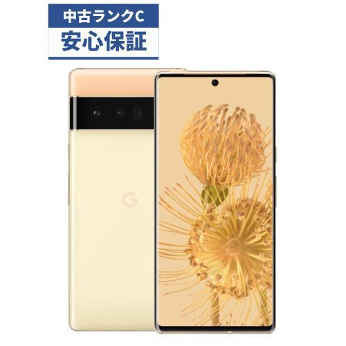 pixel 6 pro SIMフリー ホワイト 128GB 豪華オマケ付き