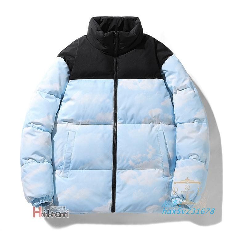 切り替え 立ち襟