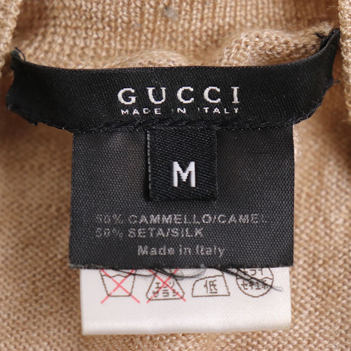 美品◇GUCCI グッチ Vネック キャメル×シルク 長袖ニット/セーター