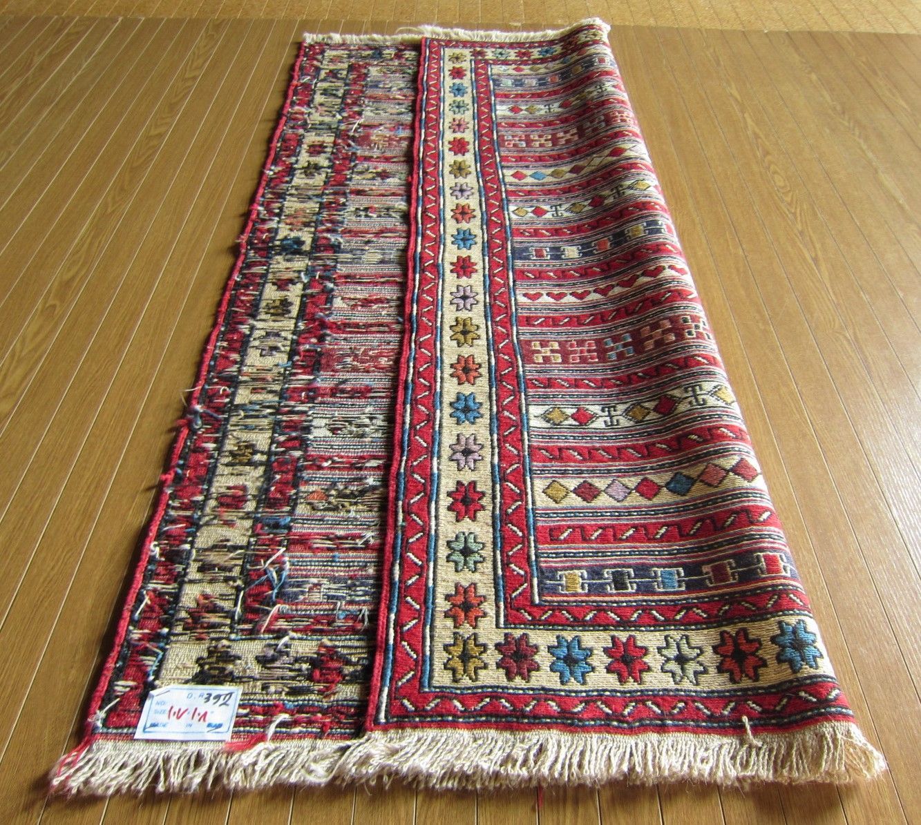 こうへい様用　焼きひれ280枚相当 こうへい様用 焼きひれ280枚相当 ひれ酒用とらふぐの焼きひれ｜