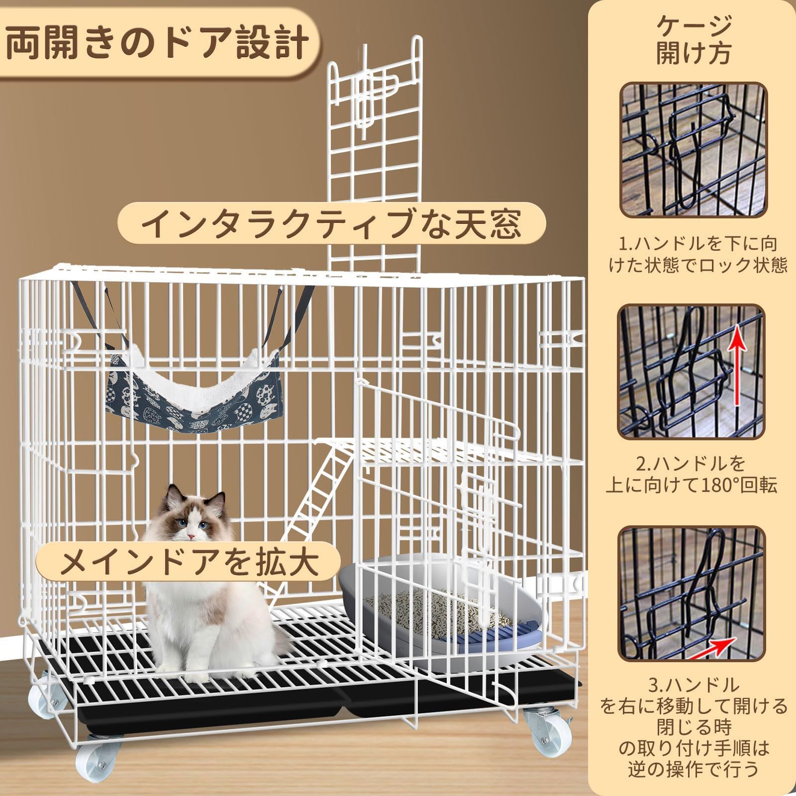 取り外し可能なペット用品 組立簡単 移動便利 室内飼い 折り畳み式 多頭飼い猫 快適なスペース 大型猫用ケージ 猫脱走防止扉キャットケージ 大きめ動物ケージ  室内用猫のゲージ (ホワイト 猫用ケージ猫ハウス 猫ケージ 68x49x65cm) Athvcht - メルカリ