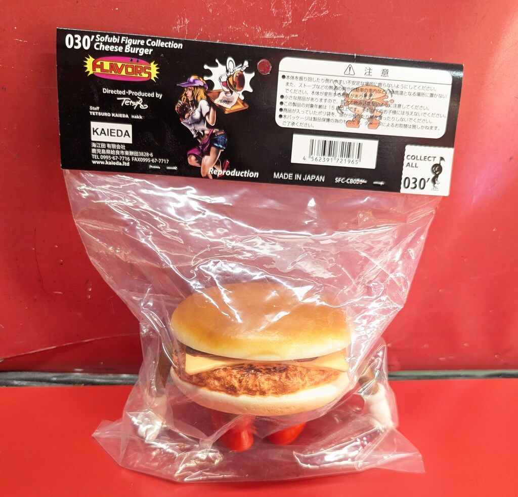KAIEDA FLAVORS チーズバーガー 復刻版 復刻 - メルカリ
