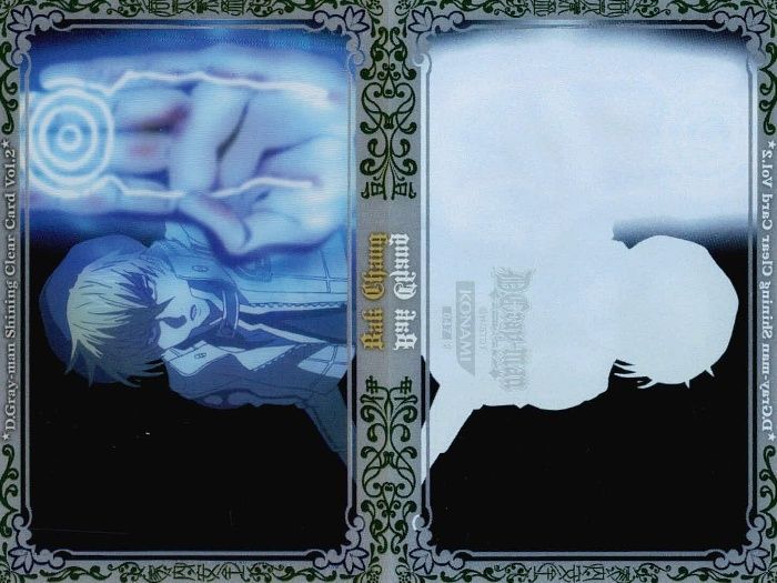 ux199 カード D.Gray-man ディーグレイマン クリア まとめ