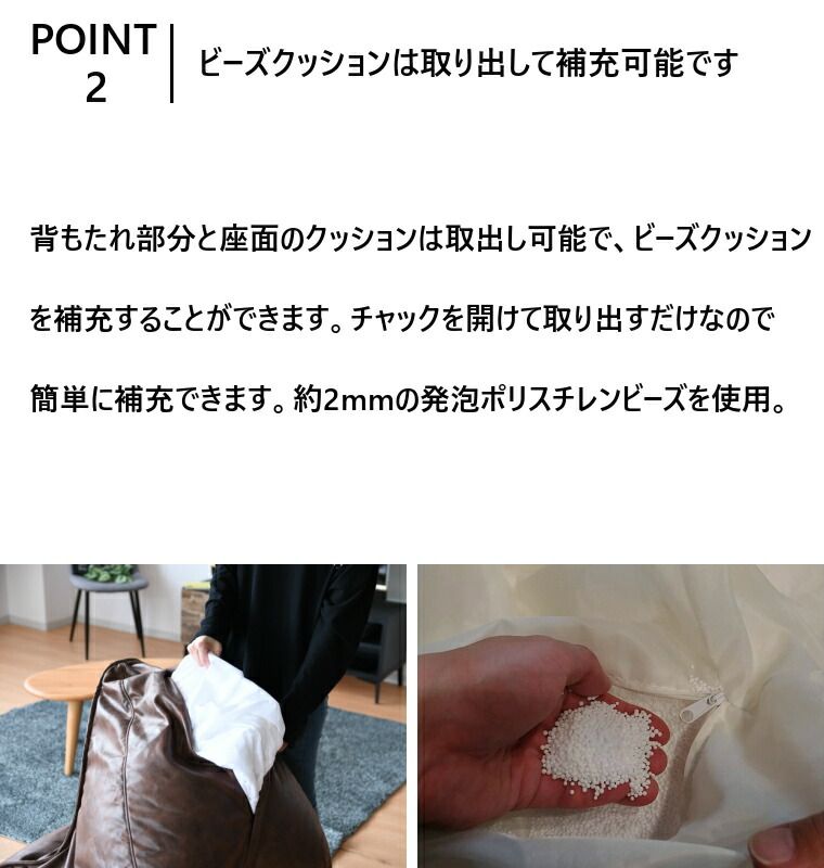 三角