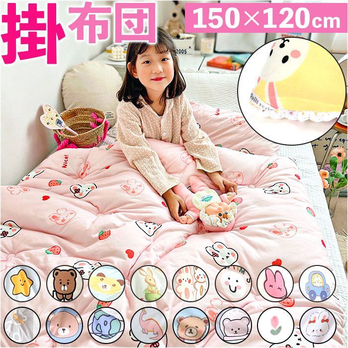 たお！【まとめ売り:130&120】キッズ服 男の子 38+36点セット！ たお