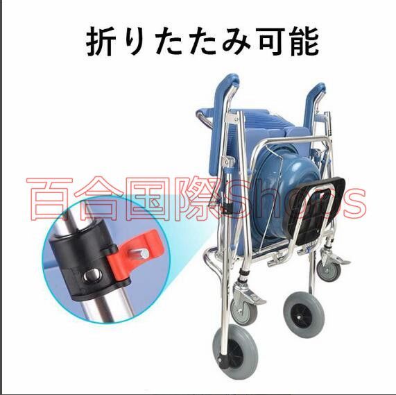 高齢者 障害者 シャワーチェア 簡易便座トイレ ポータブル便座 シャワーベンチ 介護用品 浴室安全 老人 妊娠中 生活支援 トイレ便座折りたたみ 箪笥椅子 ベッドサイド お風呂椅子 敬老の日 父の日 母の日 プレゼント ギフト トイレチェア 盆付き 介護 STEELWINDOWSANDDOORS_COM
