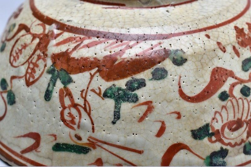 蔵C3670b 紀州 瑞芝焼 赤絵茶碗 江戸期 WWW_IBETON_RU