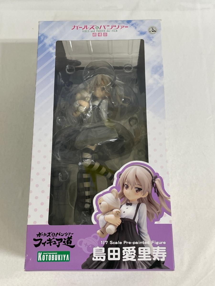 ガールズu0026パンツァー 劇場版 島田愛里寿 1/7スケール PVC製 塗装