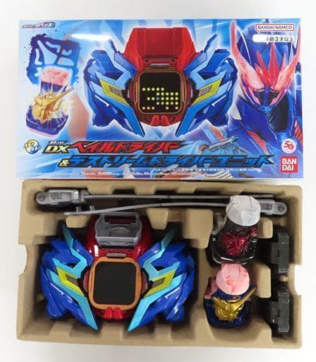 輸送箱未開封 仮面ライダーリバイス DXベイルドライバー＆デストリーム