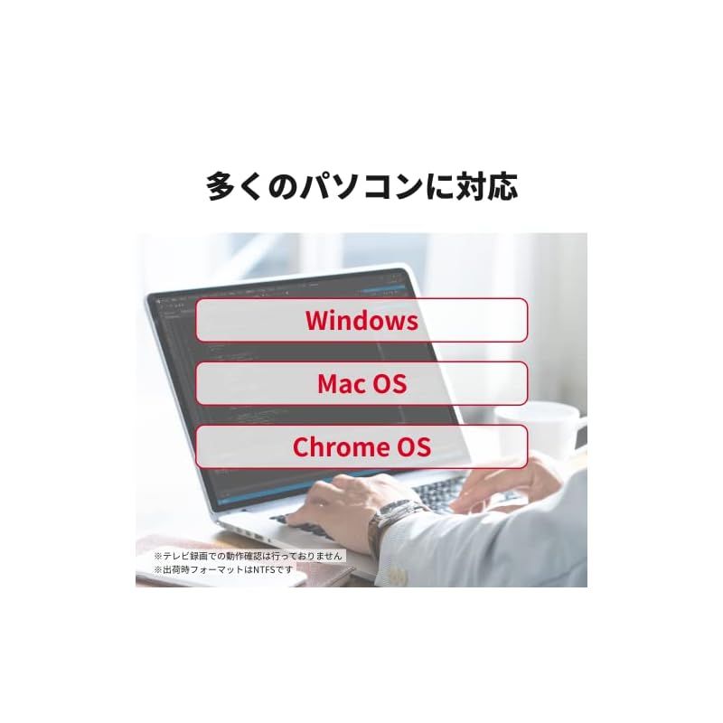 USB3.1 Gen1