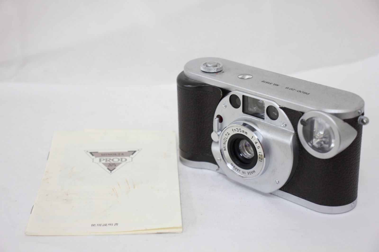 返品保証 ミノルタ Minolta PROD-20 S 35mm F4.5 説明書付き コンパクトカメラ e2659
