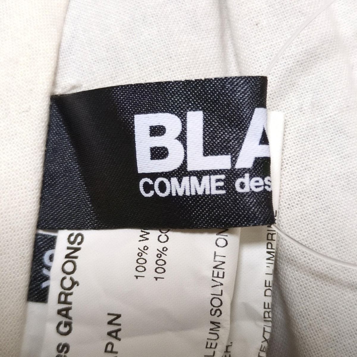 ブラックコムデギャルソン/スカート/黒×白/サイズ：XSの買取実績