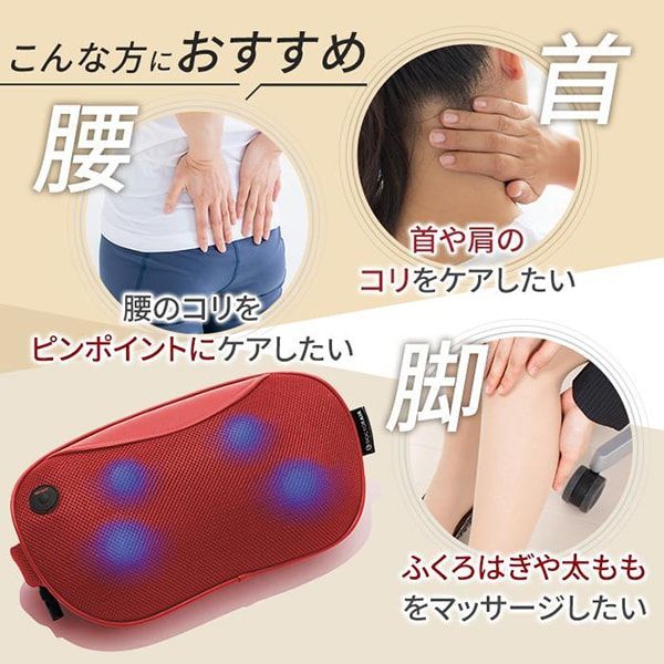 管理医療機器認定製品