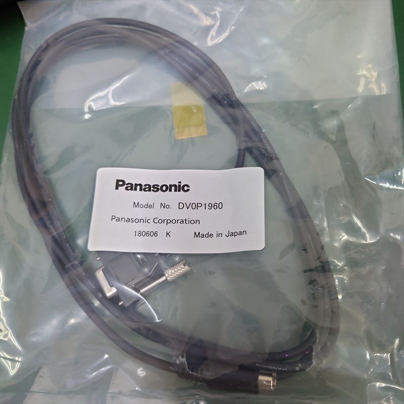 DV0P1960，通信ケーブル，パナソニック(Panasonic)，1個