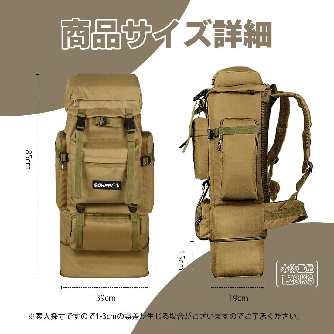 特価商品】登山用バッグ リュックサック リュック レディース