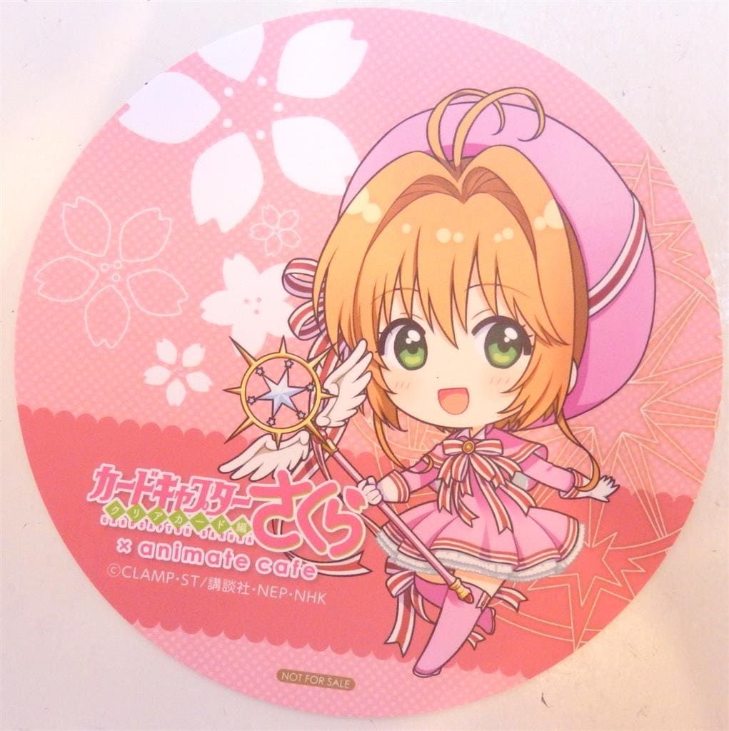 アニメイトカフェ カードキャプターさくら クリアカード編