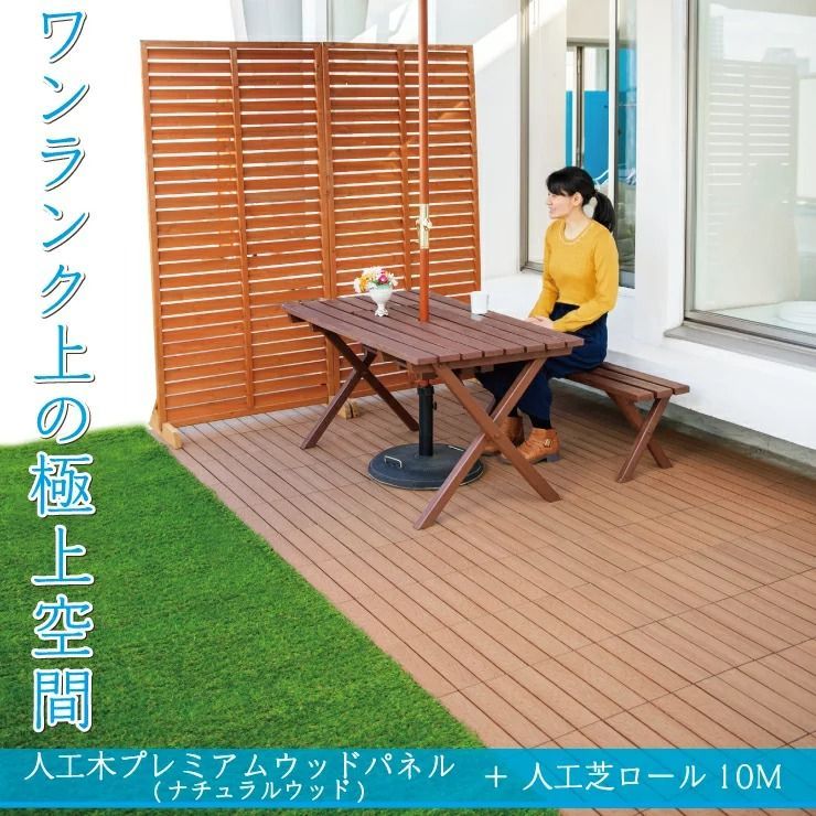 75枚セット