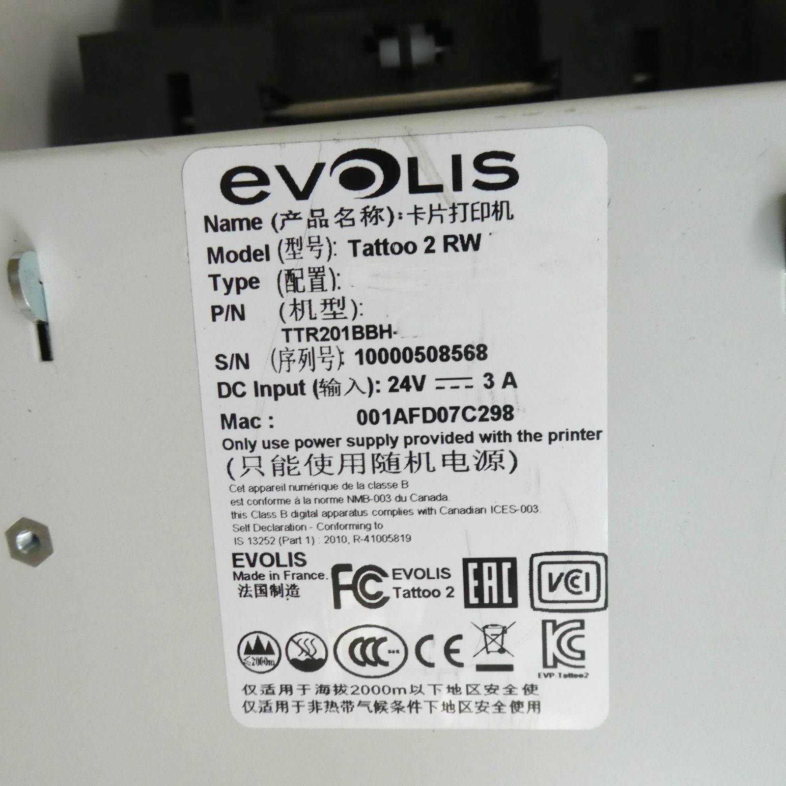 evolis