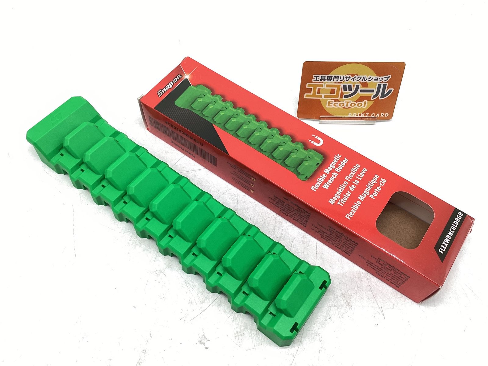 Snap-on スナップオン マグネットレンチホルダー FLEXWRNCHLDRGR ITXZEGVT0M4H エコツール豊田インター店 M02