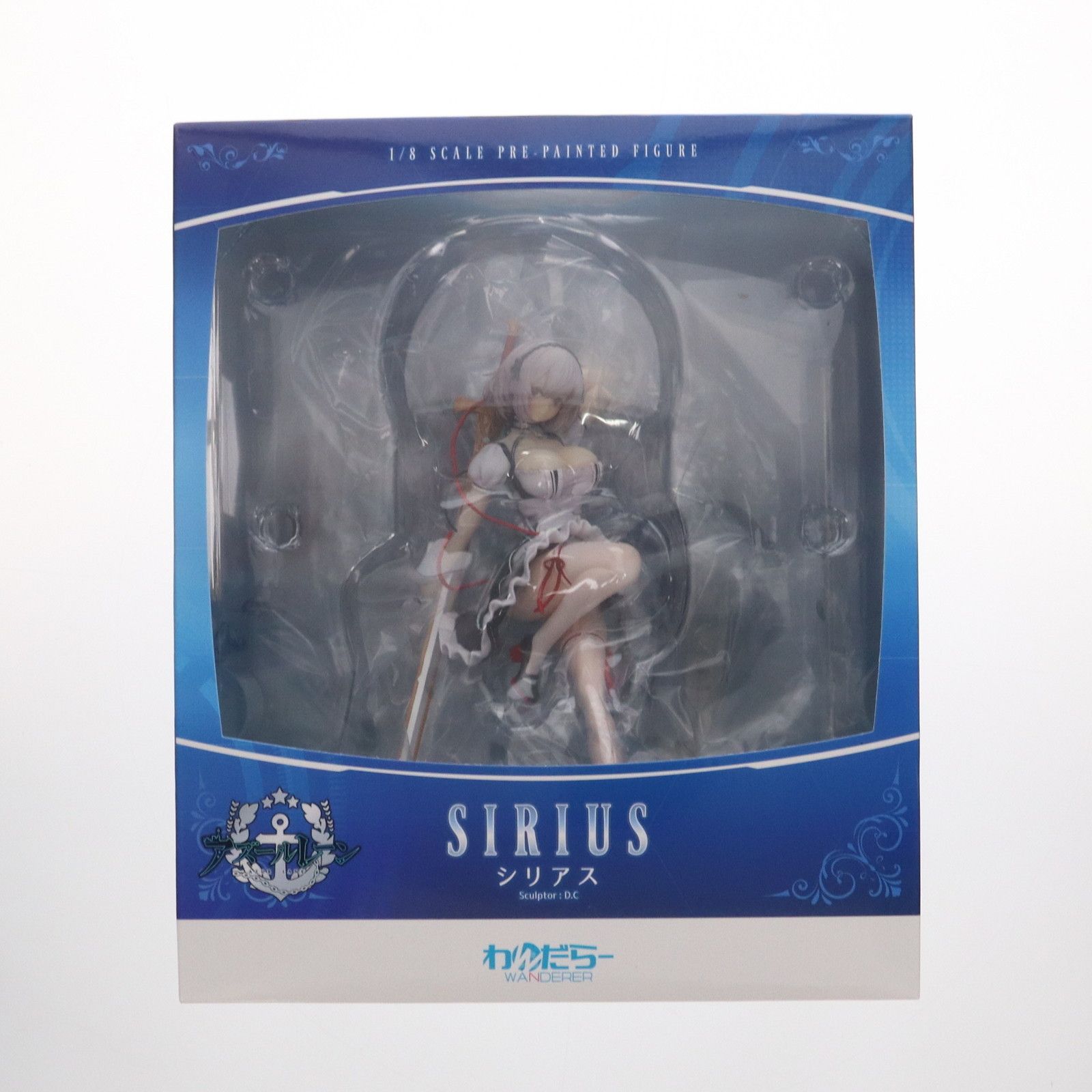 【中古】未開封)わんだらー シリアス 1/8[18][240018382029] 中古】未開封)わんだらー シリアス 1/8[18][240018382029]の通販
