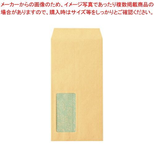 高春堂 セロ窓地紋付 クラフト 572 茶