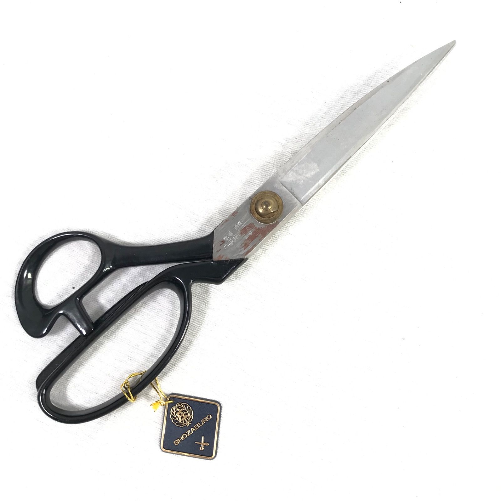 藤次郎 TOJIRO 特殊不錆鋼 260mm 未使用 裁ち鋏 はさみ - はさみ/カッター 藤次郎 TOJIRO 特殊不錆鋼 260mm 未使用 裁ち鋏 はさみ - はさみ/カッター