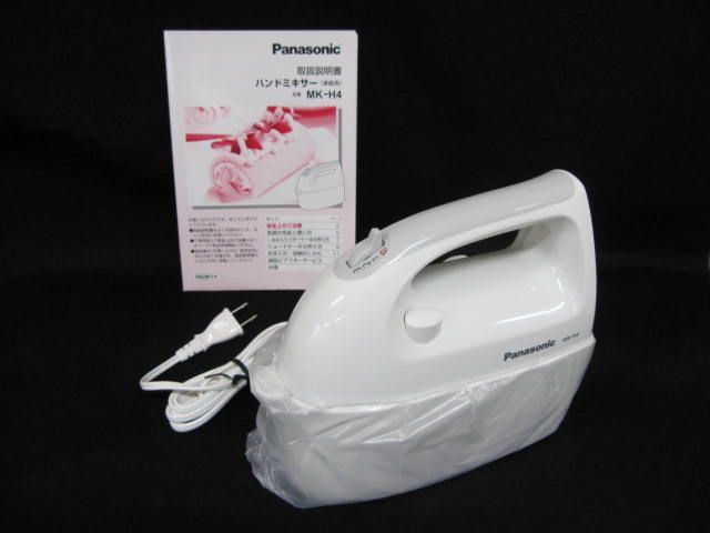 Pnasonic ハンドミキサー　MK-H4-W ホワイト 新品 未使用 未開封 パナソニック ハンドミキサー MK-H4をレビュー！クチコミ・評判をもと