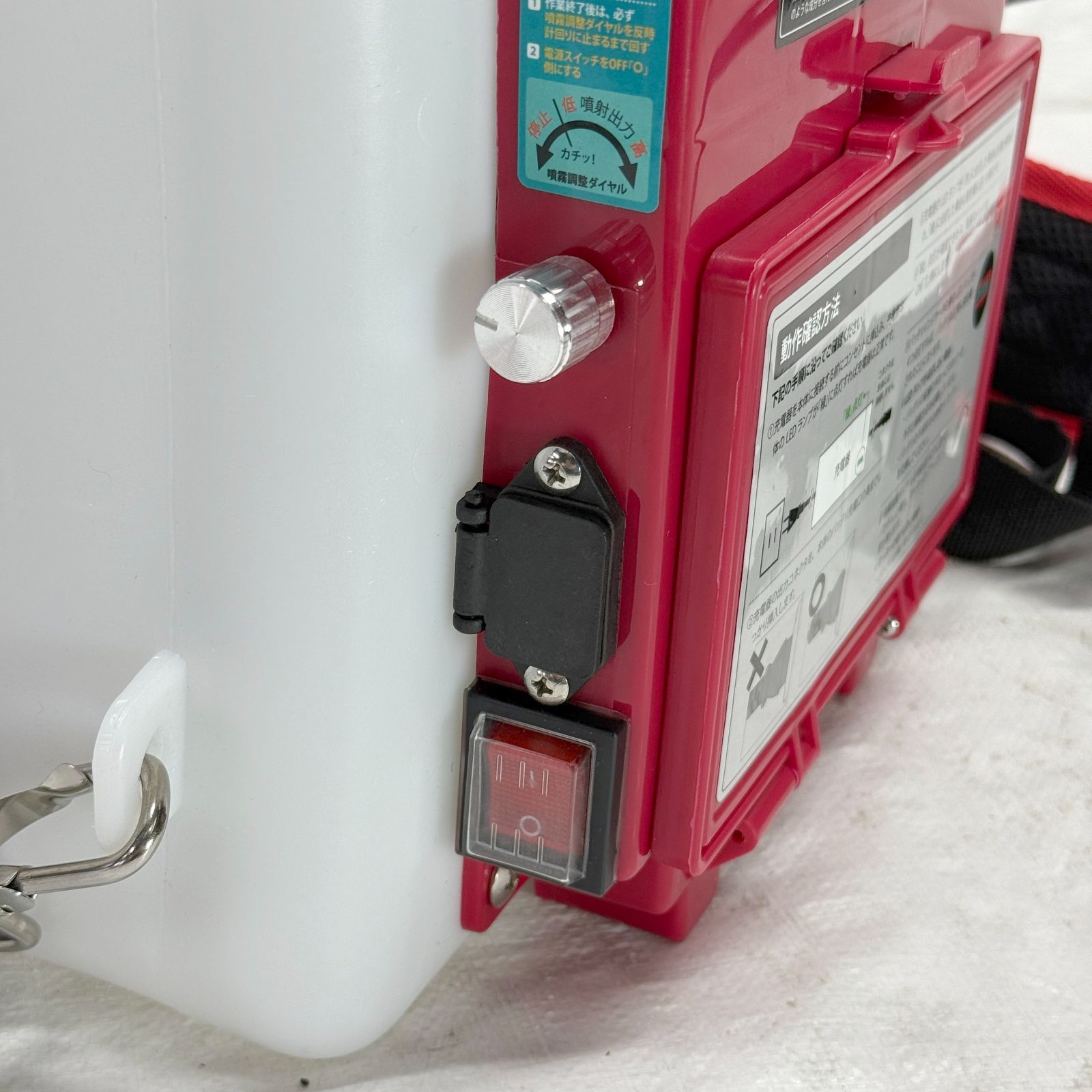 ノズル5種付 HG-KBS16L