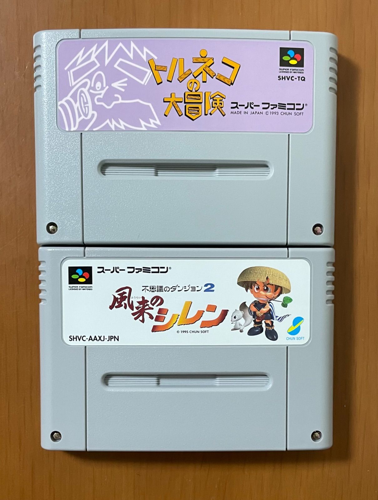 不思議のダンジョン トルネコの大冒険