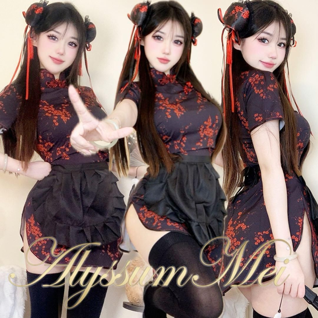 エプロン付きセクシーチャイナメイド服コスプレ衣装2点セット エプロン付きセクシーチャイナメイド服コスプレ衣装2点セット