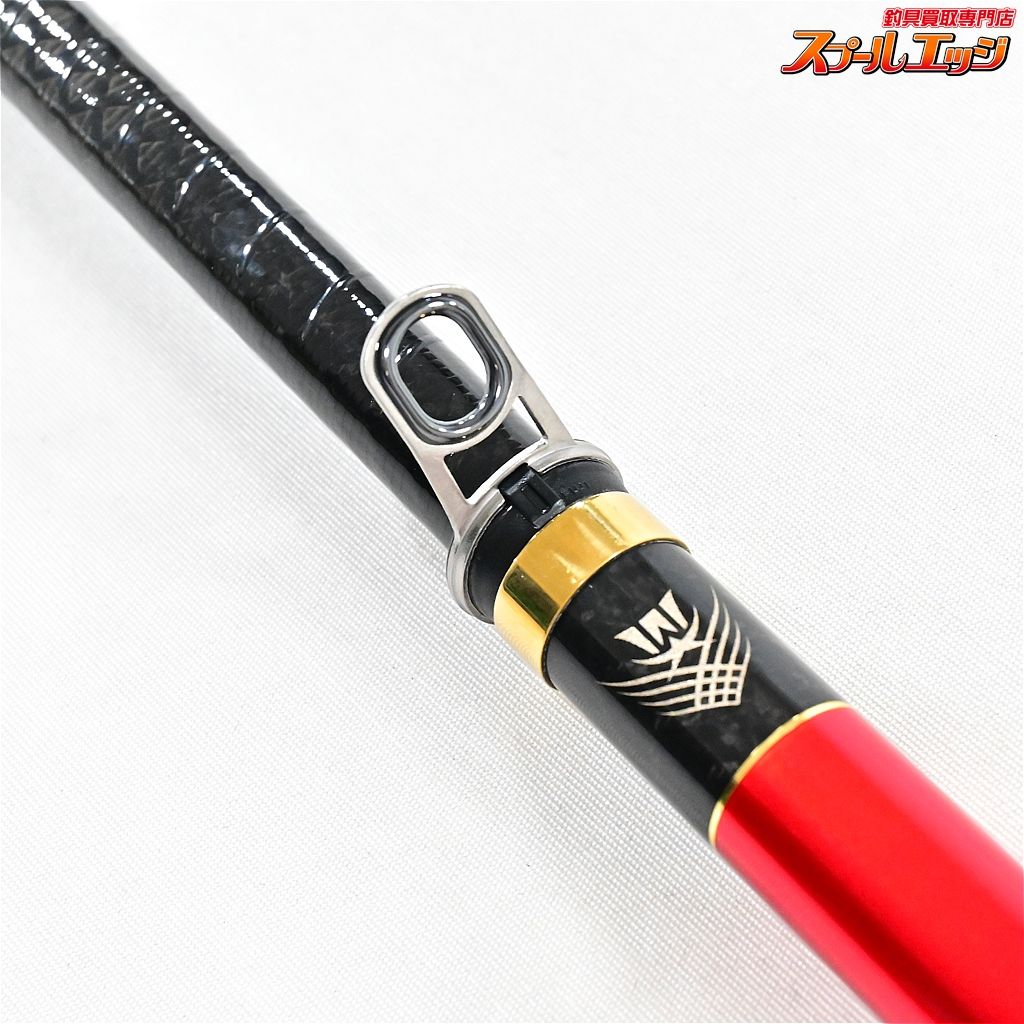 【がまかつ】 がま磯 マスターモデル2 II 口太 MH-50 Gamakatsu