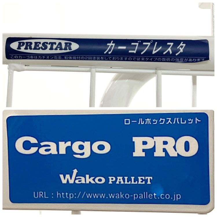 床板プラスチック製