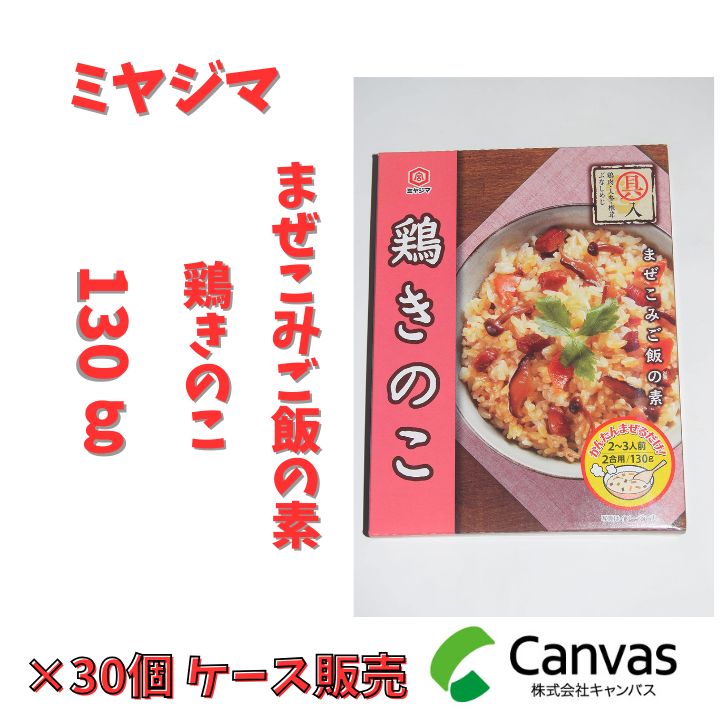 定価セット 十四代 みむろ杉 磯自慢 BrooklynKura 加茂錦 鶴梅 定価セット 十四代 みむろ杉 磯自慢 BrooklynKura 加茂錦 鶴梅 定価