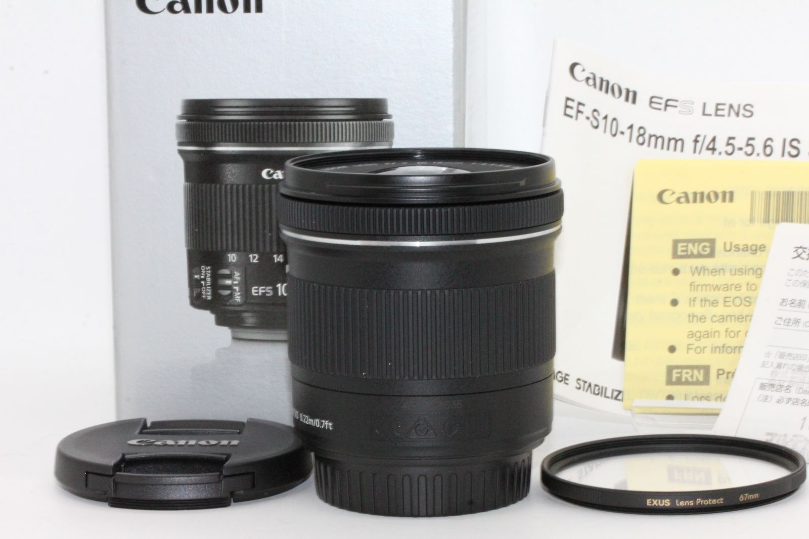 セール！ Canon 超広角ズームレンズ EF-S10-18mm F4.5-5.6 IS STM APS