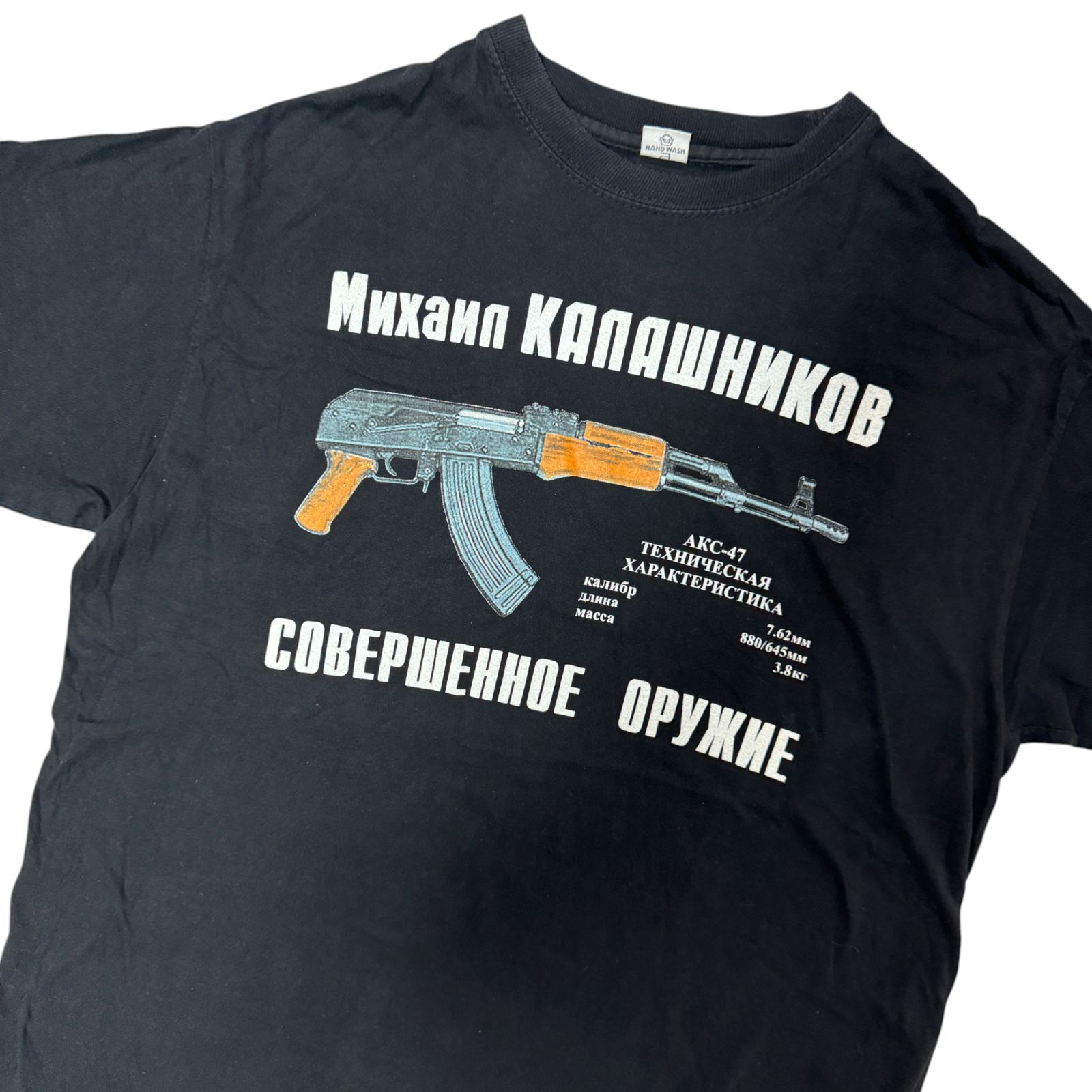 90s AK-47 カラシニコフ半袖Tシャツ/ミリタリー軍 銃 ライフル 90s AK-47 カラシニコフ ツアー風 Tシャツ XXLサイズ ユーロ Euro