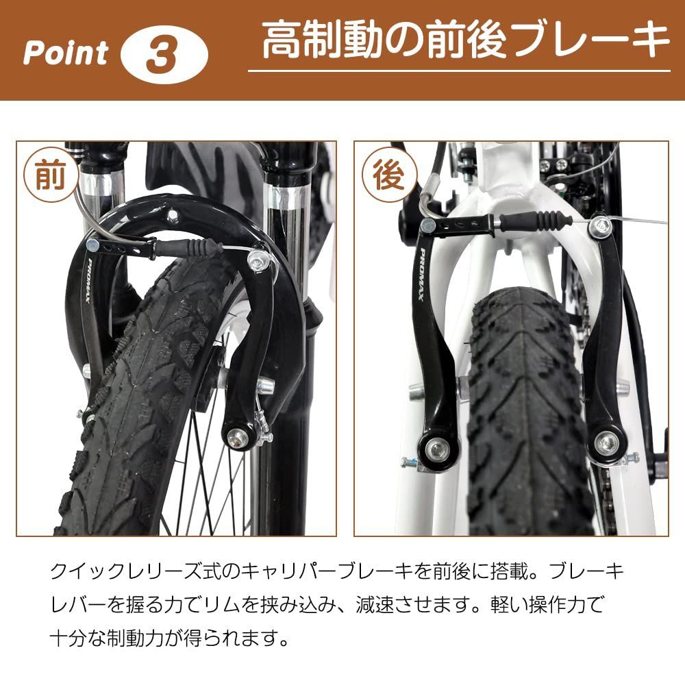 自転車 MTB 26インチ 前後サスペンション シマノ21段変速 シマノ