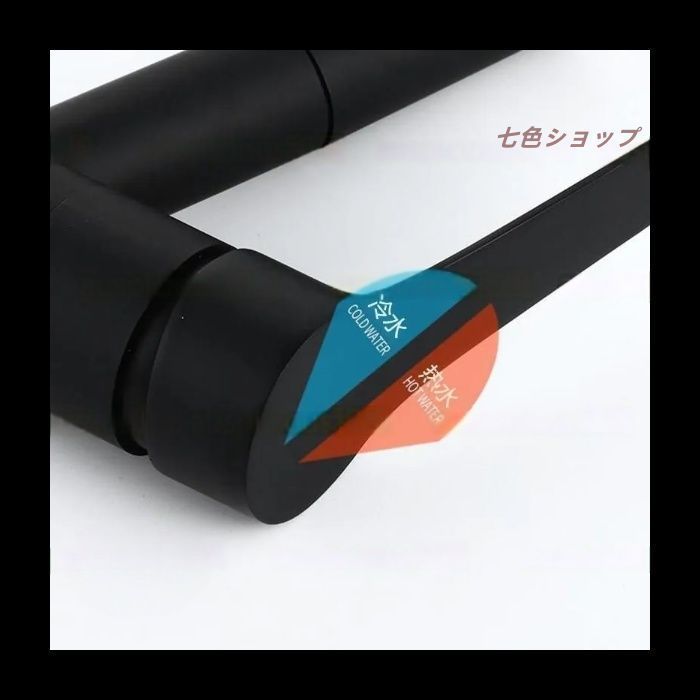 キッチン対応 洗髪や手洗いに便利